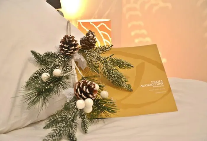 Grand Monastery 5b23 Appartamento Pamporovo